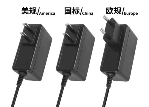 Factory Universal Charger 15.6W 5V 7.5V 9V 12V 24V DC Regulated CCTV Camera Power Supply Adapter