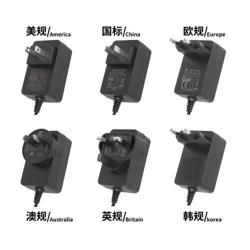 Factory Universal Charger 15.6W 5V 7.5V 9V 12V 24V DC Regulated CCTV Camera Power Supply Adapter